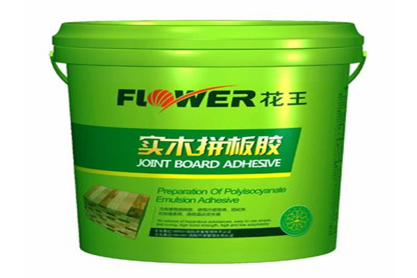 花王涂料