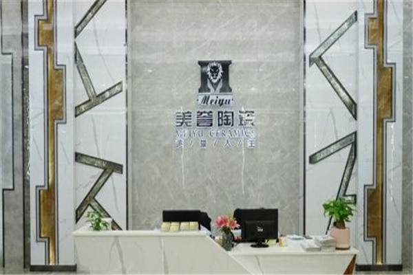 美誉陶瓷加盟