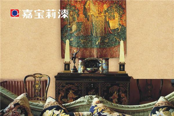 嘉宝莉油漆