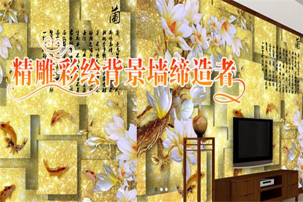 卓畅科技集成装饰加盟