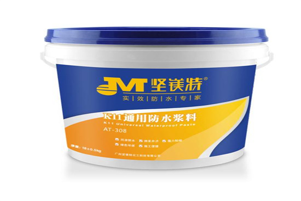 坚镁特防水涂料加盟
