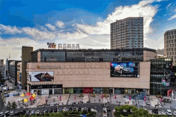 亚欧家居建材广场加盟
