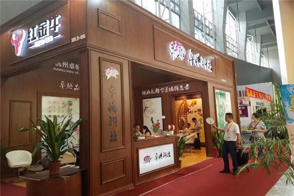 卓畅科技集成装饰加盟