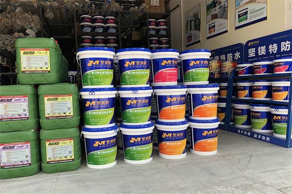 坚镁特防水涂料加盟