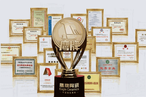 鹰牌瓷砖加盟