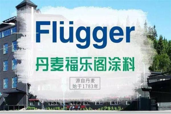 福乐阁乳胶漆加盟