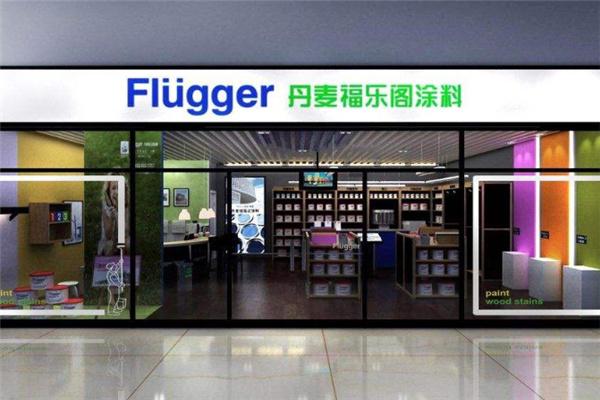福乐阁乳胶漆加盟