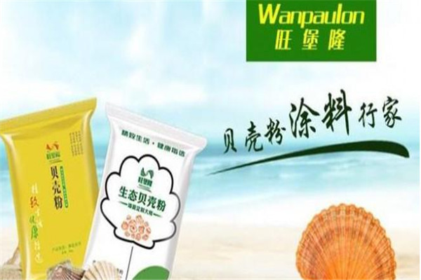 旺堡隆贝壳粉加盟