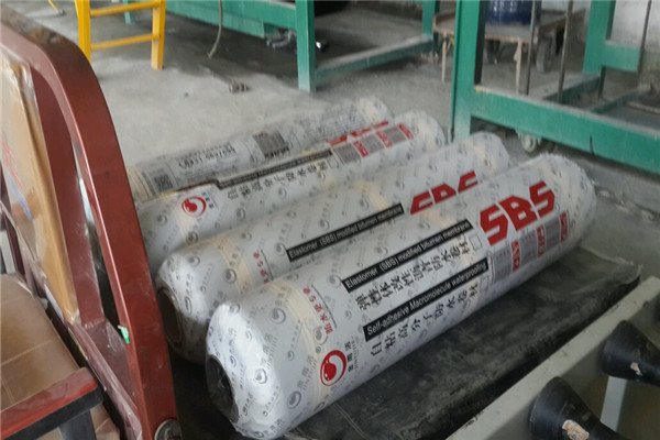 金雨洁防水加盟