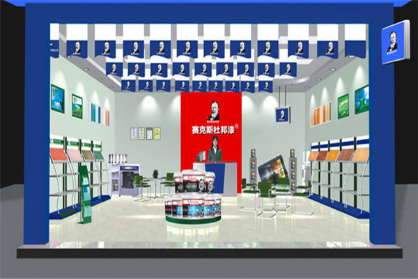赛克斯杜邦漆加盟