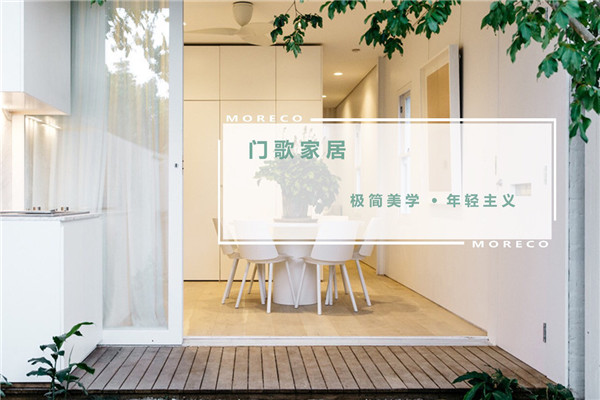 门歌潮流木门加盟