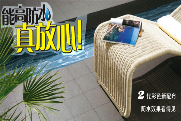 能高瓷砖胶加盟