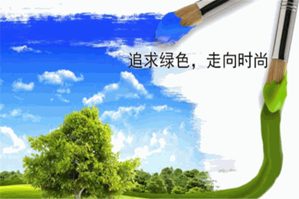 中远远杨漆加盟