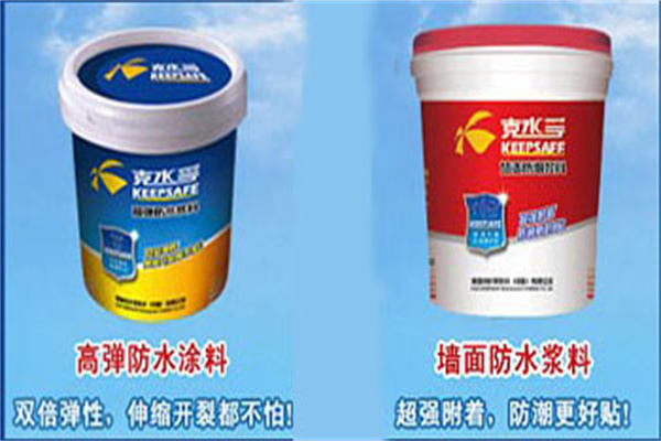 克水孚防水材料