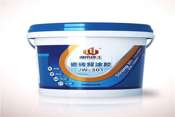 建王防水加盟