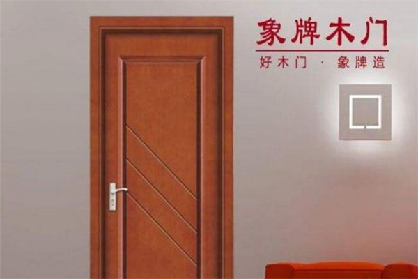象牌木门加盟