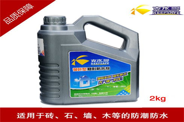 克水孚防水材料