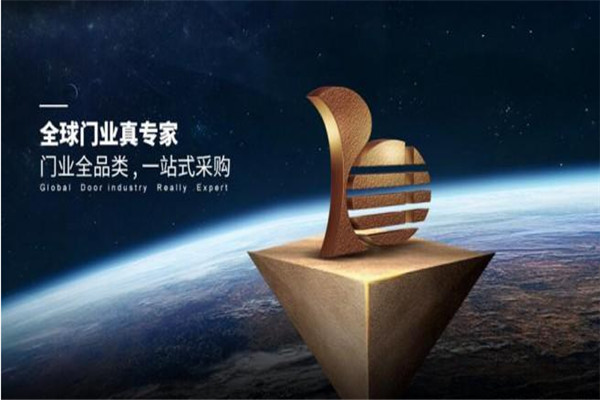 永佳门业加盟