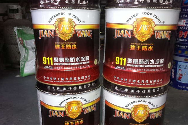 建王防水加盟