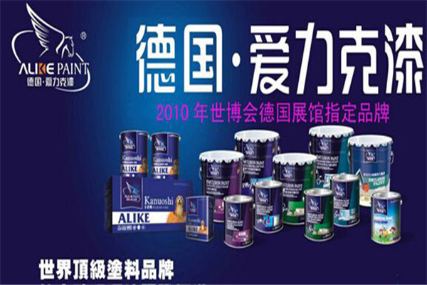 爱力克漆加盟