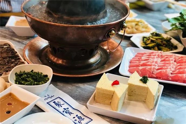 聚宝源火锅