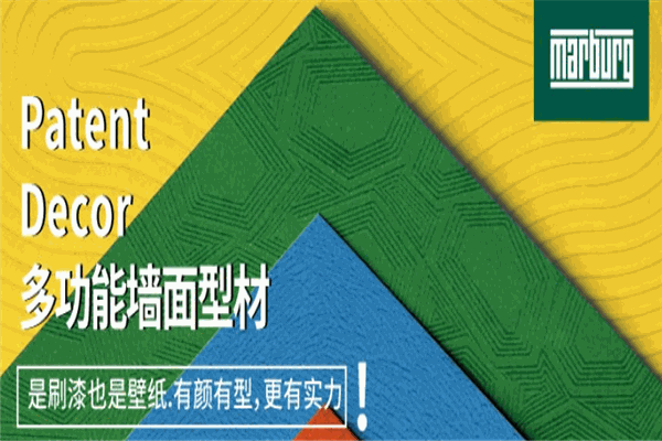marburg德国玛堡壁纸