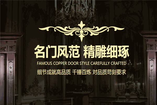 双龙门业