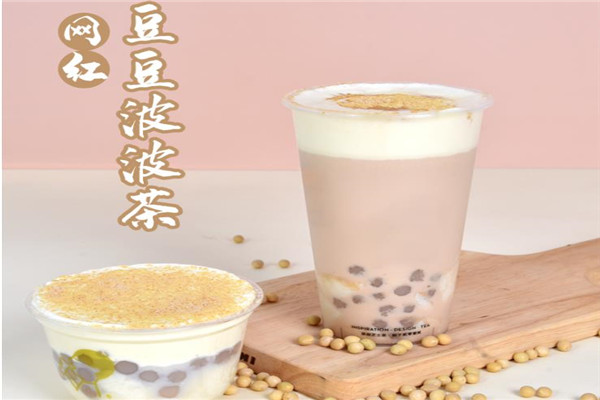 奶茶汪