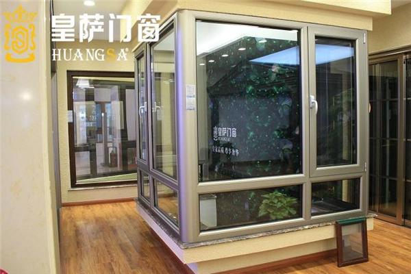 皇萨门窗加盟