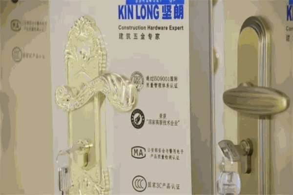 坚朗五金配件加盟
