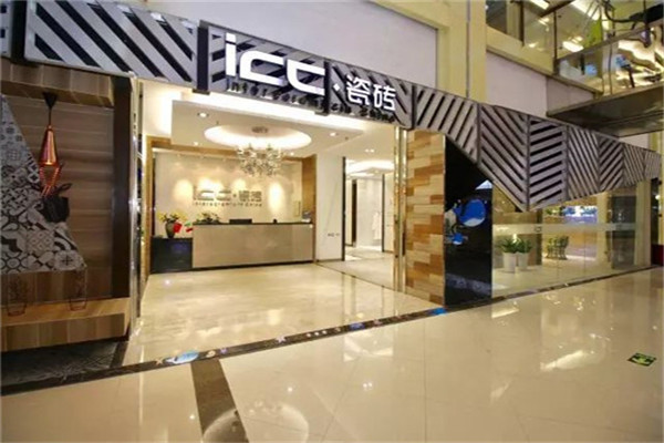 ICC瓷砖加盟