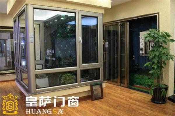 皇萨门窗加盟