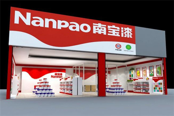 南宝涂料加盟