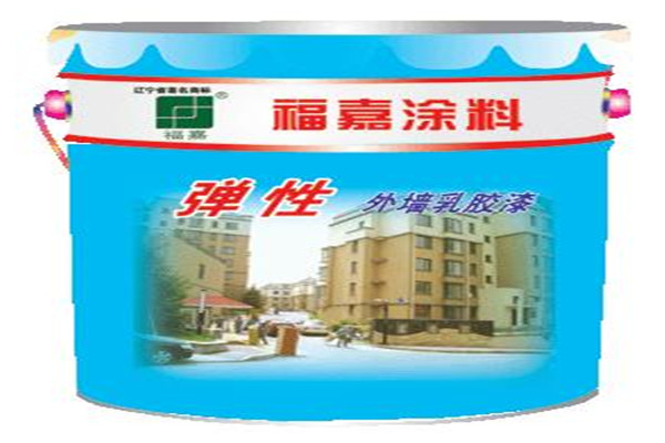 福嘉涂料加盟