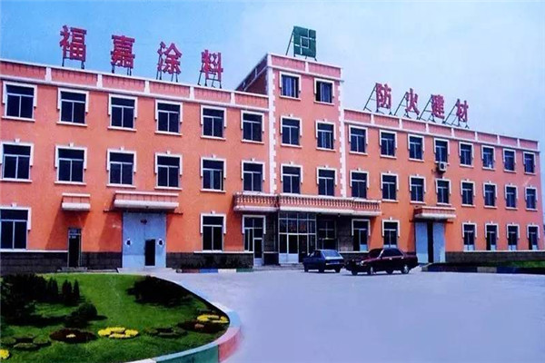福嘉涂料加盟