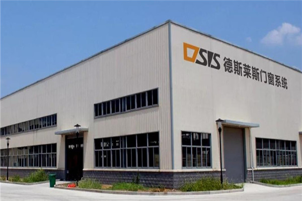德斯莱斯门窗系统加盟