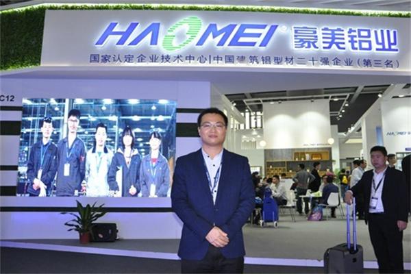 豪美铝业加盟
