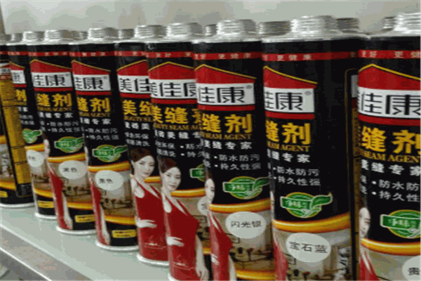 美佳康美缝剂加盟