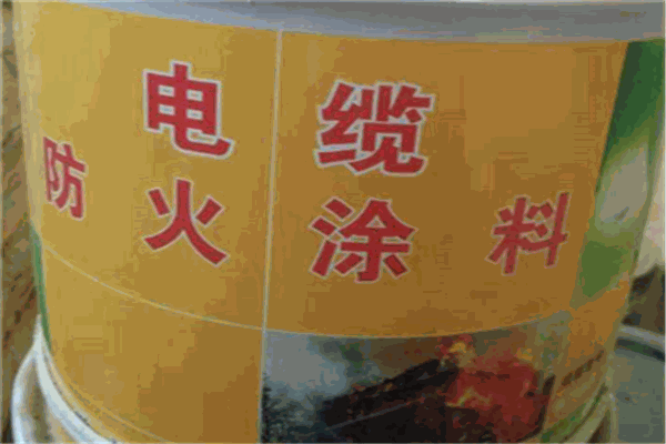 兴坤防火涂料加盟
