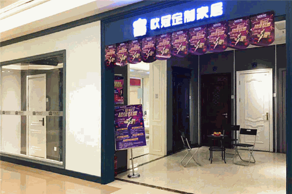欧冠门业加盟