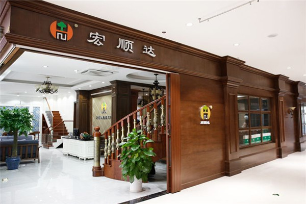 宏顺达楼梯加盟
