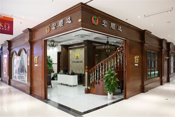 宏顺达楼梯加盟