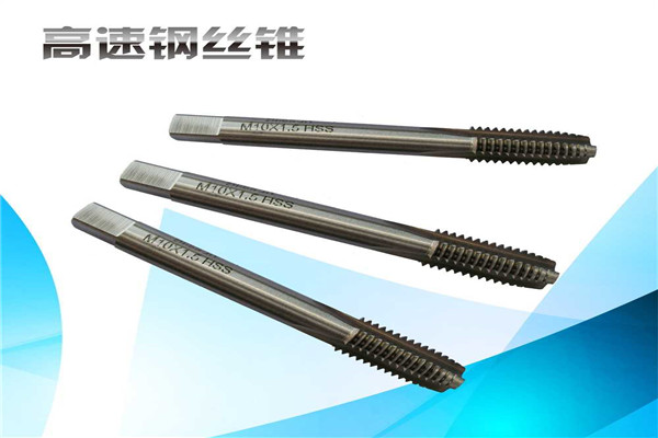 百立生五金工具批发