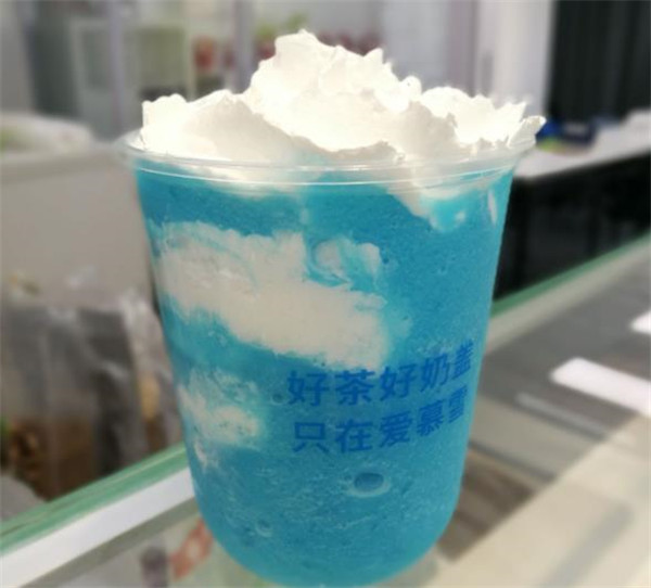 爱慕雪奶茶