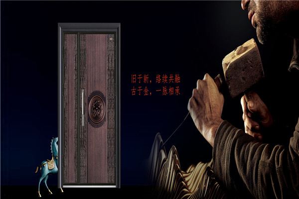 旺富安全门加盟