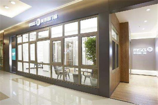 美诗固门窗