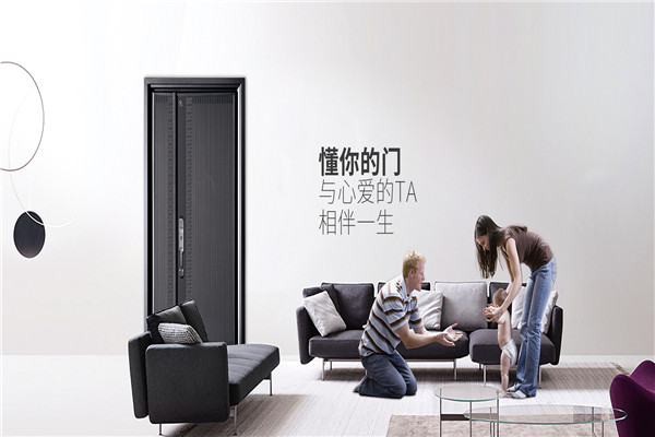 金诺德门业加盟