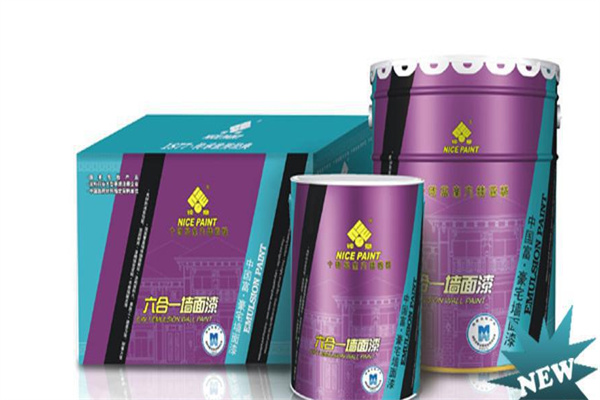 皇家钟意涂料