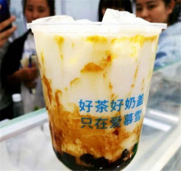 爱慕雪奶茶