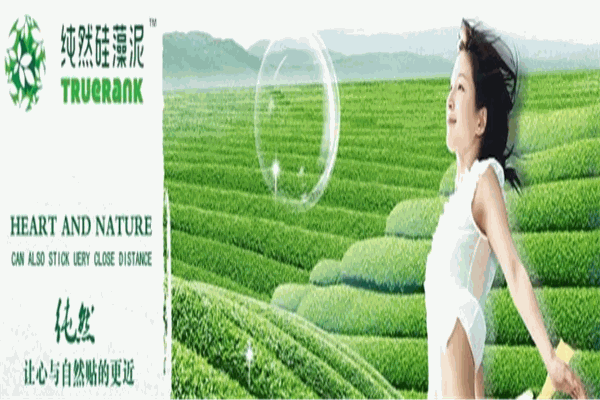 纯然硅藻泥加盟
